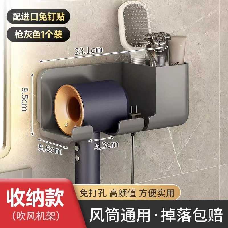 그레이 [업그레이드]]