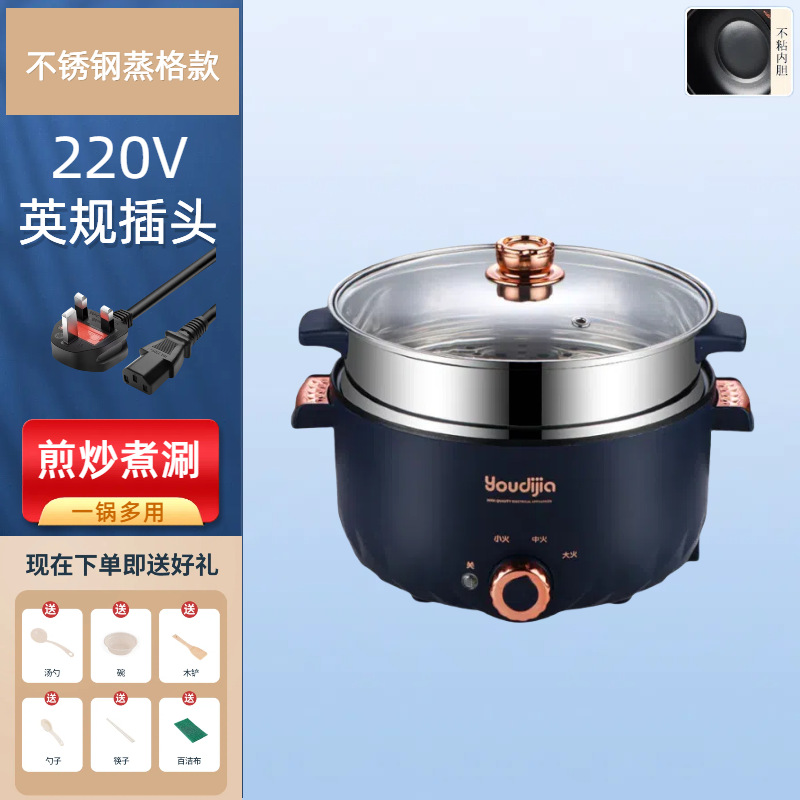 220V cocina eléctrica estándar europeo cocina eléctrica pequeña cocina eléctrica integral cocina eléctrica para hornear cocina eléctrica multifuncional image 15