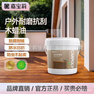 �Ό���ˮ��ľϞ�͑����ˮ�ذ�͸������ľ����ͩ�ͷ���ľ�ἃ��Ȼ