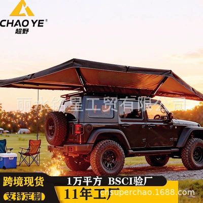 Suv Car Rear Quick-Open Sunshade, Avtomobil dam çadırları - 218m-degree-fan-shaped-canopy-with-lights-5-8-people