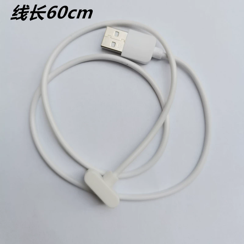 Кабель для зарядки, стекло, браслет, сильный магнит, 60 см, 1А
