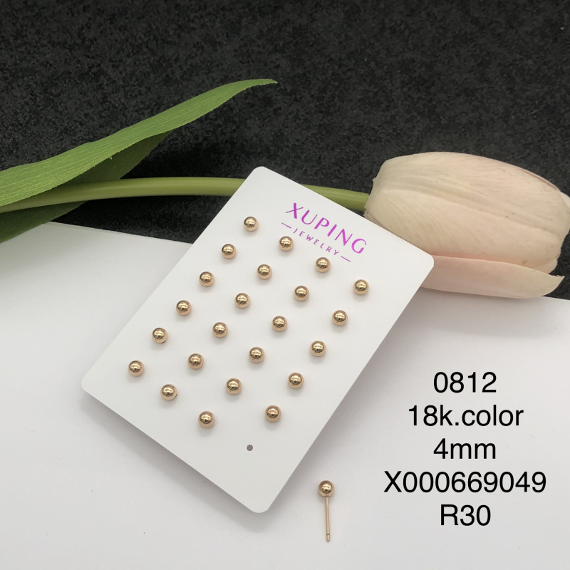 Plated 18k color-glossy 4mm pair