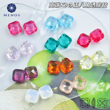 Դ�^�S�� �����˽Ǽ��荲�ɫ͸�ײ���荹���������荸߶�K9ˮ�
