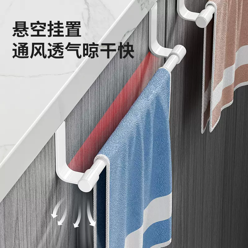 新款不锈钢多用途门后毛巾架厨房橱柜门背式抹布挂架收纳架毛巾杆