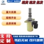 神钢小金比例sk70sr电磁阀