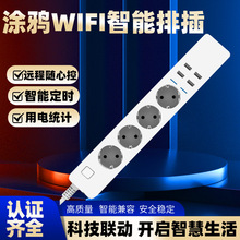 ܲTfWI-FI֙Ch̶r^W/ӢҎܼҾӢҎŲ