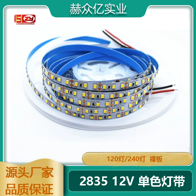 Светодиодный низковольтный 12V мягкая лампа 120 ламп 240 лампа домашнего самоклеящийся без темной зоны внутренний потолок встроенный свет проволоки