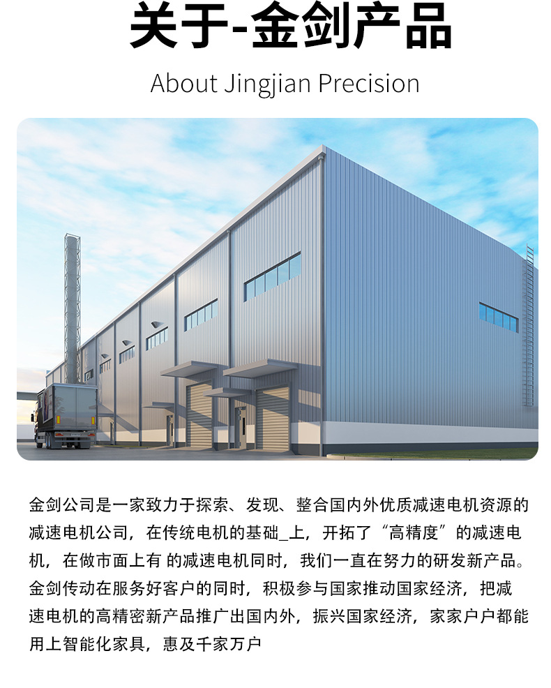 详情4632_15.jpg