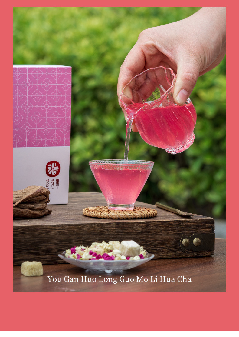 Amla Dragon Fruit Jasmine Flower Tea 60g Cold or Hot Brew Summer Herbal Drink quality and texture