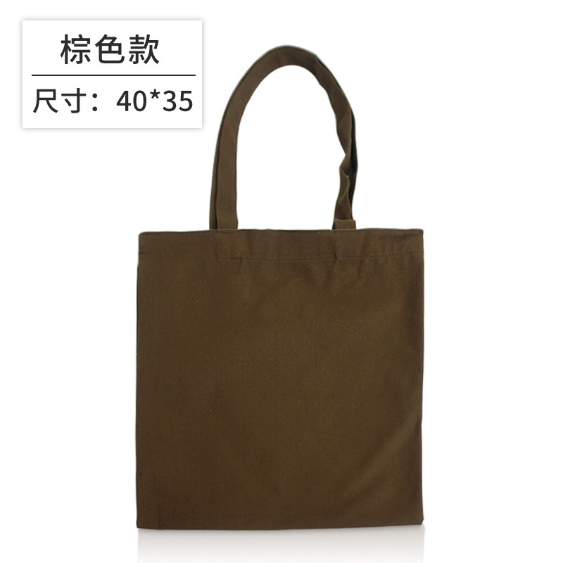 綿キャンバスバッグ印刷ロゴ青赤緑紫キャンバスバッグ現物空白綿布袋手提げ袋キャンバス|undefined