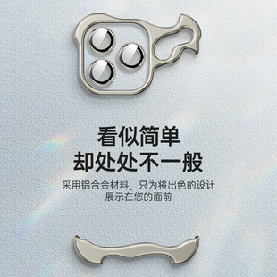 【618预售】电镀银苹果手机壳 iPhone15/16 镜面防摔轻奢男款