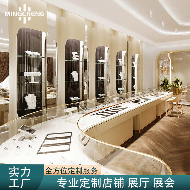 厂家珠宝柜台设计墙面带灯道具展示架饰品玻璃中岛柜精美钻石货柜
