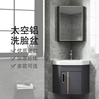 三角柜卫生间墙角柜洗漱台小户型边角柜组合简易洗脸盆拐角浴室柜