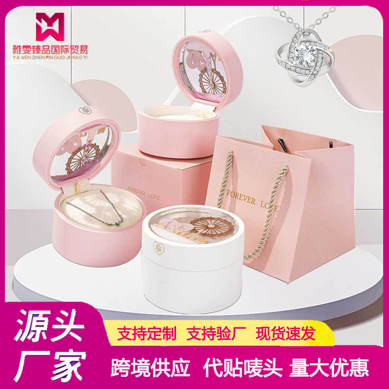 Cross-Border Quicksand Led Ferris Wheel Jewelry Box Necklace Bracelet Ring Luminous Jewelry Creative Lover Gift Box