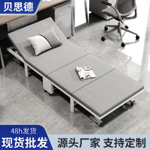Factory wholesale folding bed single nap lunch break bed Home Office four fold latex bed hospital escort bed