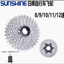 Օ·܇w݆8 9 10 11 12ٿʽw݆23T25T28Tɽ܇w݆