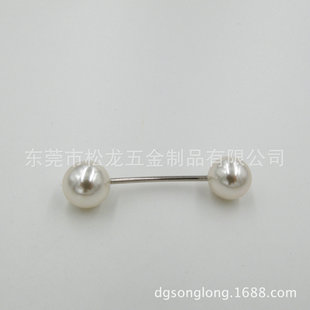 Dongguan hardware factory customized Pearl curved collar pin