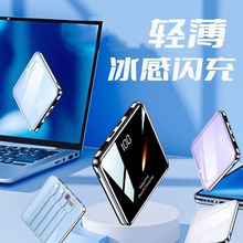 ��늌�����Ԏ���20000�����y�֙C�Ƅ��Դ����LOGOӡ����