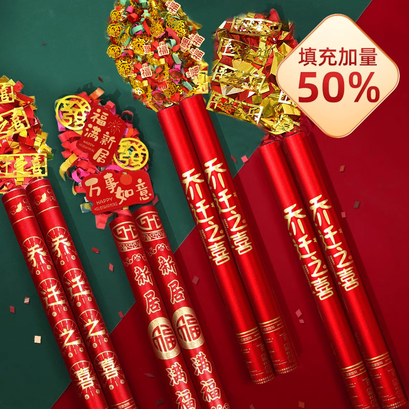 Ceremonia de inauguración suministros para ceremonia de inauguración de la casa