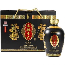 绍兴黄酒 咸亨酒店 太雕十六2008年冬酿   2KG*2坛礼盒