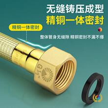 ?316���P䓲��y�ܟ�ˮ������M��ˮ�ܼ��ß�ˮ��4�ֽ��ٷ�����ܛ