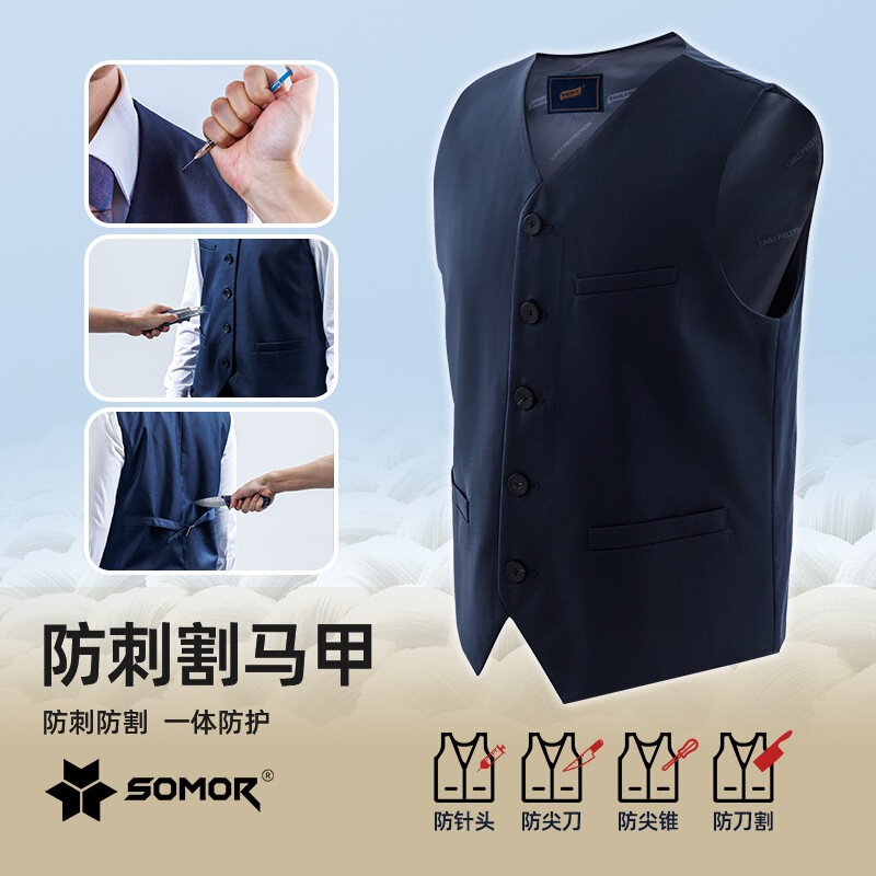 Taili protective clothing soft armor flexible double-layer anti-stab vest, worn close to the body, anti-stab clothing, anti-cut and anti-knife protection