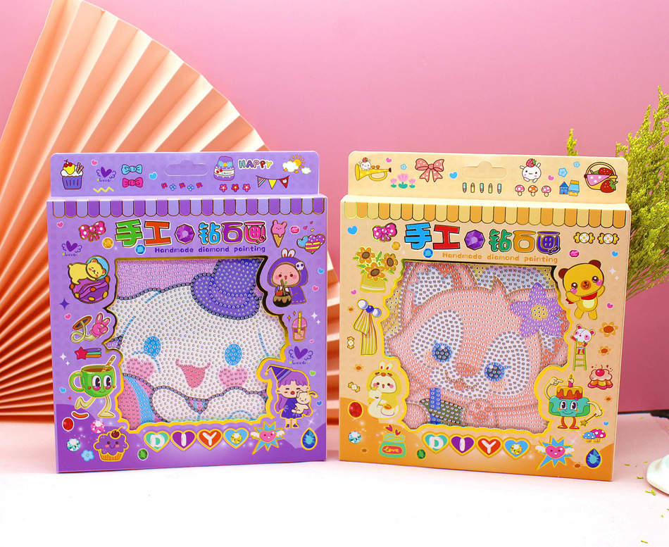 A5E88DB089C703688566C38AFD584F