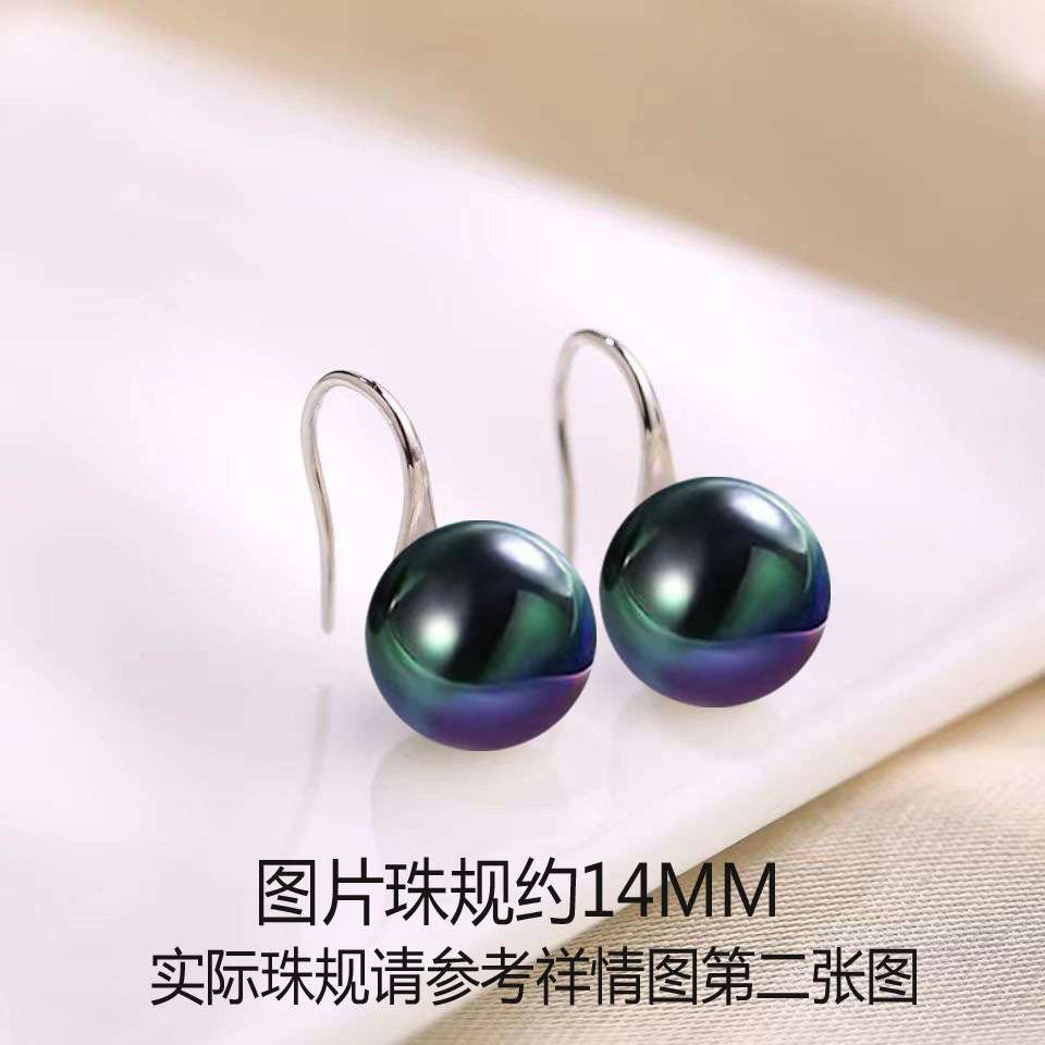Malachite green earrings, 14mm