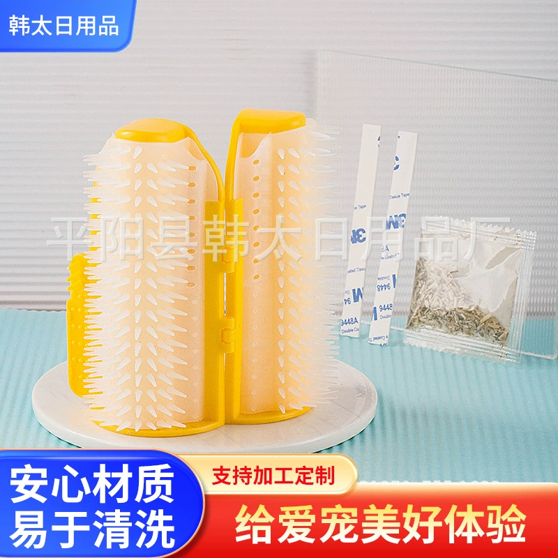 Углы кошачьих волос щекотка