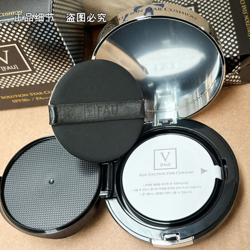 韓国輸入 FAU エアクッション bb クリームスターエアクッション bb クリームコンシーラーリキッドファンデーションパウダー交換パック日焼け止め美白|undefined