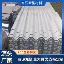 750�Ͳ���ߏS���⠝������������䓽Y�������FƤ��