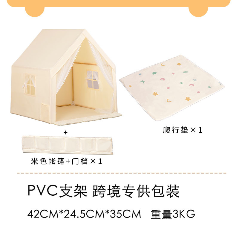 Venta caliente transfronteriza tienda para niños interior viento interior hogar bebé princesa casa pequeña casa niño niña juguete casa de juegos casa