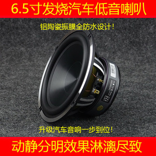 6.5�����ȵ������Ȱl����܇���� �T�X��ܵ������մ�������