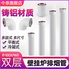 ���ܲ����ڒ�t�p���ş���100/60偠t����ƽ��ʽ�Ś�������C���L