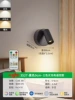 Magnetic small spotlight with high battery life (2000mA) black-rechargeable model-three-color light upgrade remote control 3-6000K-stepless light and dark adjustment