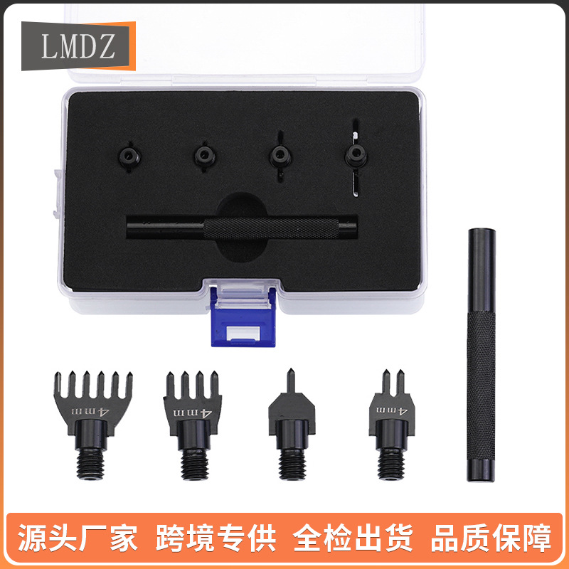 4mm1齿2齿4齿6齿可拆卸换齿菱斩  黑色花杆防滑手柄皮料工具菱斩