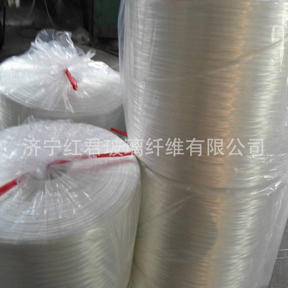 济宁红君有限公司供应缠绕纱，化粪池专用缠绕纱2400tex/4800tex