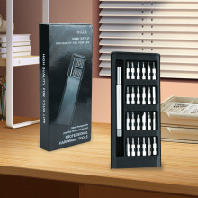 24合一手动螺丝刀套装工具拆手机跨境25合1起子批头铝合金手柄