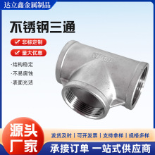 304���P䓃Ƚz��ͨ ���ݼy�z�۵ȏ�t��ˮ��������^4��6��1��