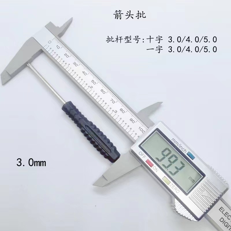 微信圖片_20221022032725