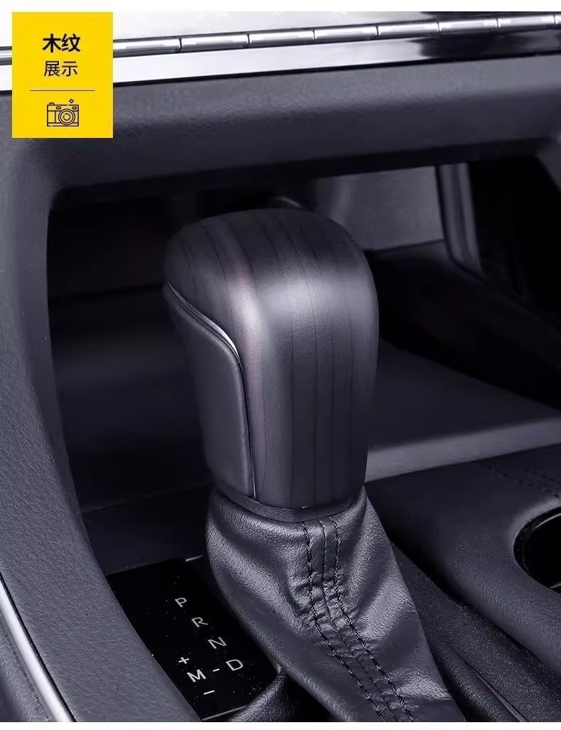 All Series Dedicated Toyota Fortuner, Corolla, Levin, Avalon, Camry, and Asia Dragon Gear Shift Cover Interior