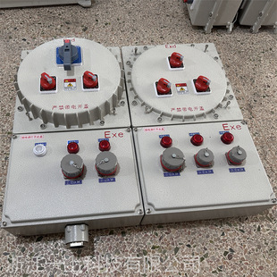 �ڒ�ʽ��������� IIC�Ӿ���늙� �X�Ͻ𑪼��_�P������ �ɶ���