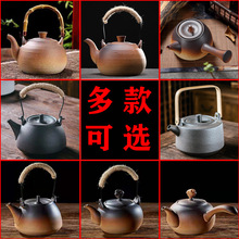家用烧水煮茶陶壶复古提梁大茶壶耐高温粗陶壶电陶炉碳炉燃气可用
