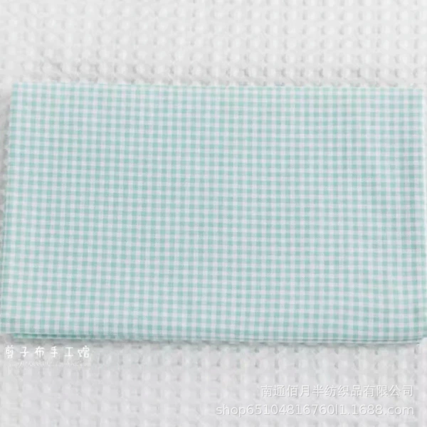 Aqua green