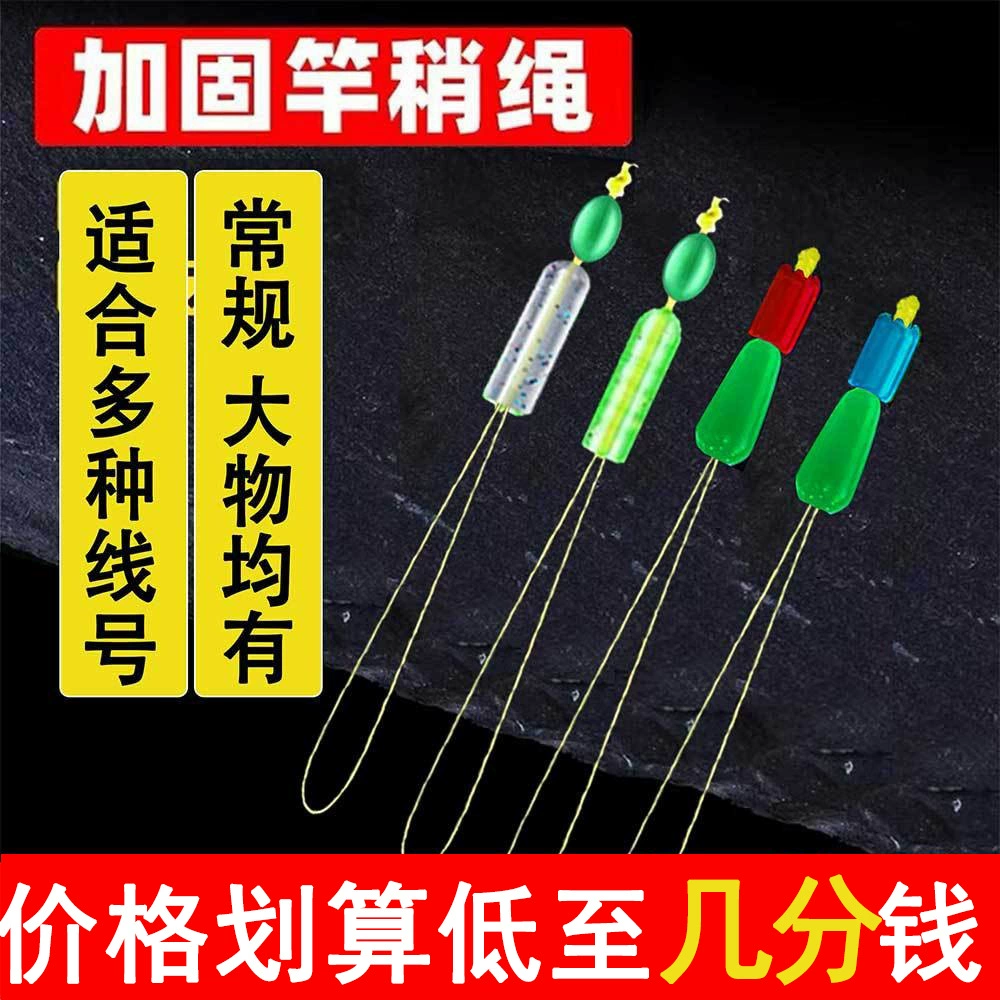 PE Удочка слегка узел 8 тканая прочная удочка для лошадей слегка веревочная леска набор специальное усиление соединение основной лески полиэтиленовый узел Аксессуары для рыболовных снастей оптом