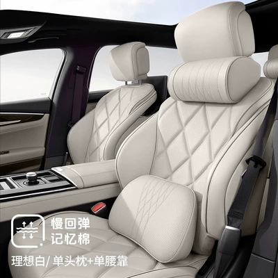Neck Support, Waist Comfort, Breathable – Headrest - ideal-white-headrest-lumbar-support-2-piece-set