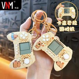 钥匙扣及钥匙扣配件;钥匙扣;创意礼品套装