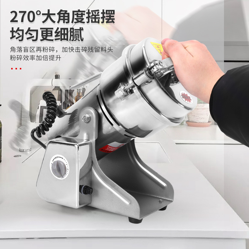 Multi-functional household ultra-fine grain milling machine direct supply electric milling machine Chinese herbal medicine crusher customized Multi-functional household ultra-fine grain milling machine direct supply electric milling machine Chinese herbal medicine crusher customized