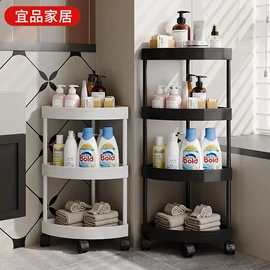 收纳架;收纳盒;垃圾桶