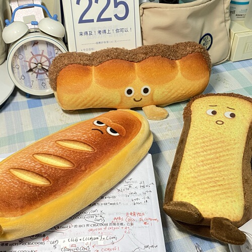 Cute emotional bread pencil case Japanese junior high school student large capacity high school student pencil case internet celebrity pencil case for boys and girls